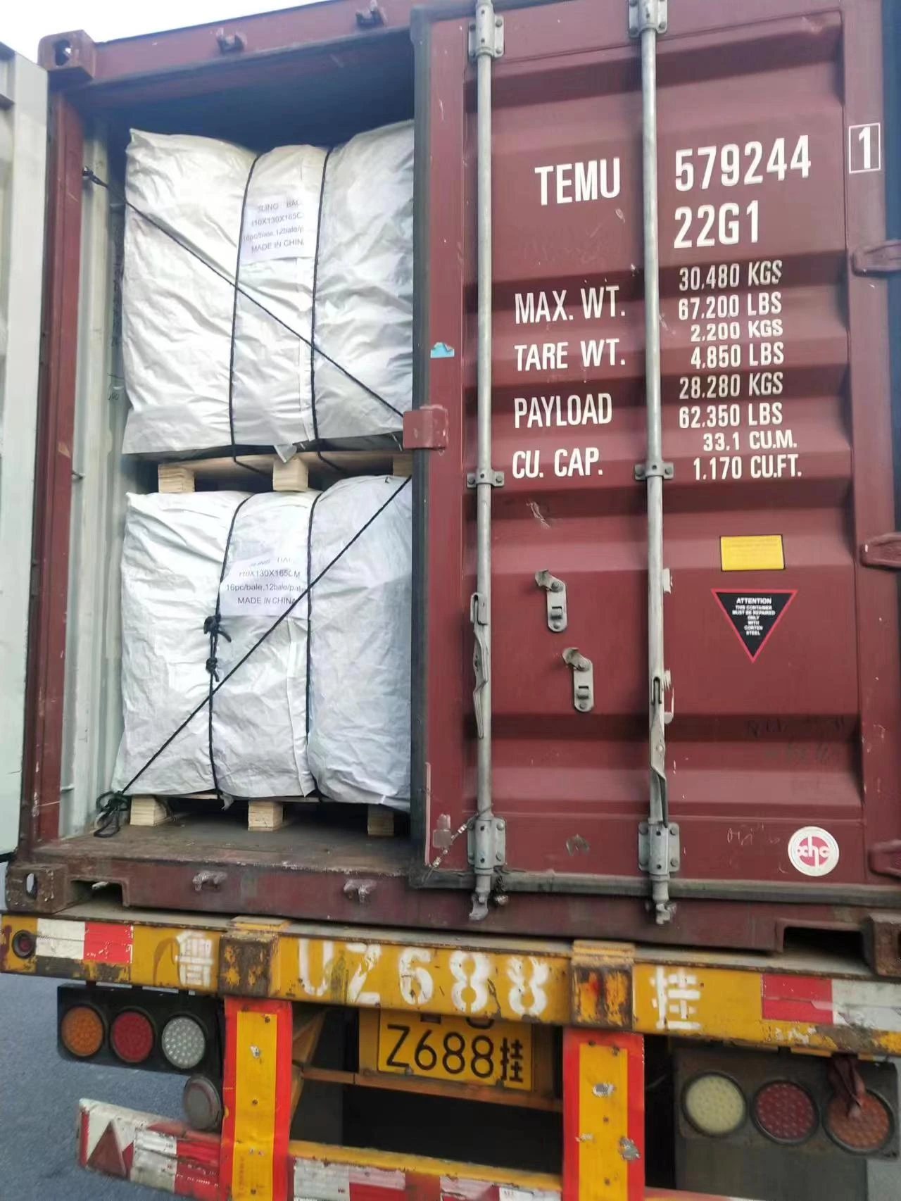 mmexport1652438386010